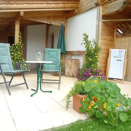 Alpbacher Appartementhaus Johannes Εξωτερικό φωτογραφία
